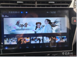 准新座驾，6个月新车挥泪转让——错过不再有的绝佳机会