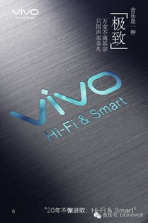 朋友圈广告首发，移动营销开启“精准社交”新纪元