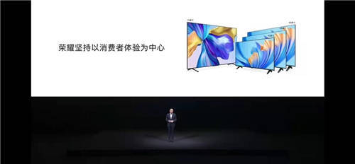 荣耀智慧屏 秒开机无广告，新年畅享视听盛宴