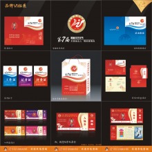 武汉视觉升级 从画册到包装，励华设计如何打造品牌传播新生态